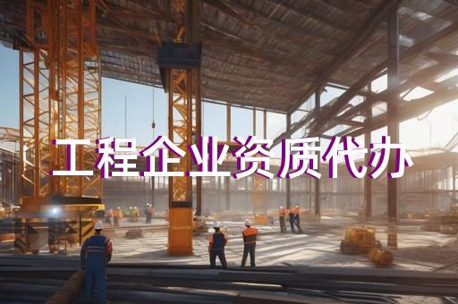 承裝修試驗流程與注意事項
