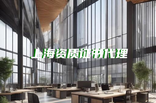 承裝修試四級升級三級所需業績購買