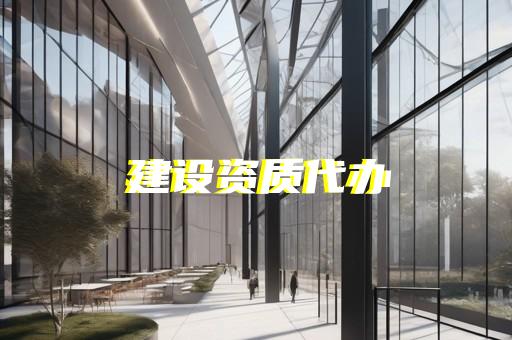 輕紡行業(yè)
