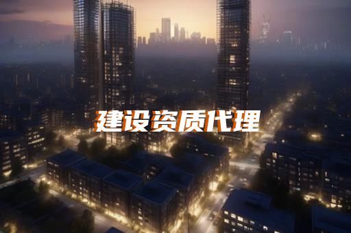 閔行區公路工程升級