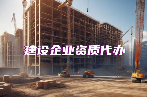 承裝修試三級人員具體要求解讀