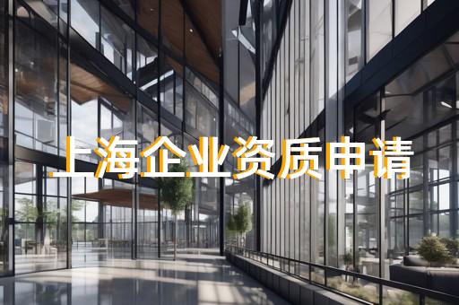 市政三級資質可以承接多少萬項目