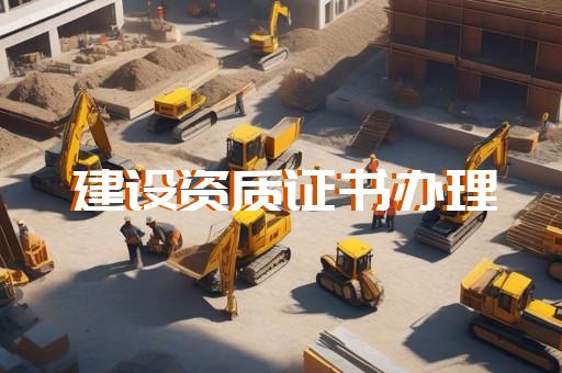 奉賢區石油化工工程新辦